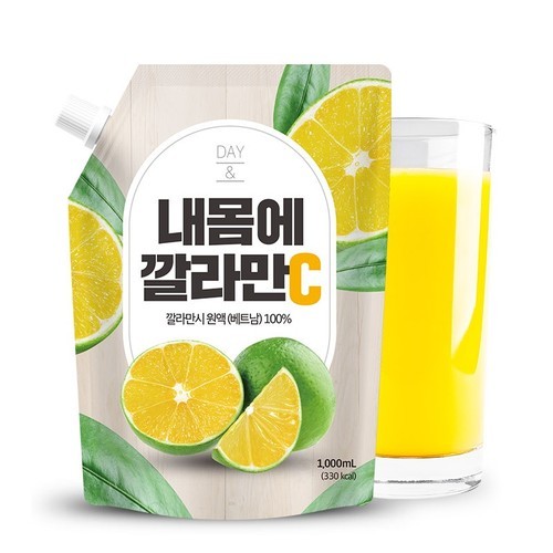 넥시 5포트 기가 비트 스위칭 허브 NX-SG1005 NX1132