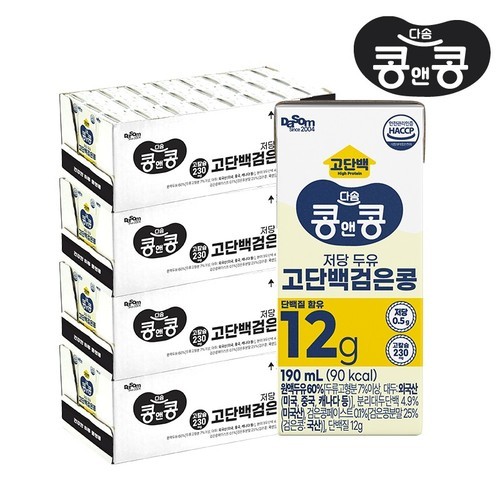 웨이테크 WP웨이 헬스 단백질보충제 웨이 게이너 매스
