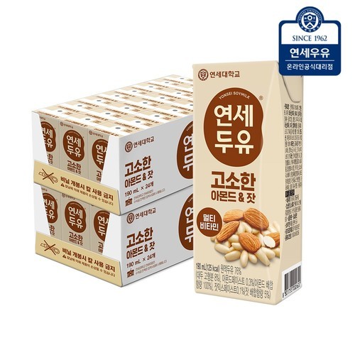 더진한BE 뱅쇼 적포도, 40g, 21개