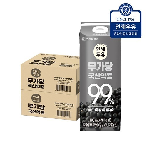 오틀리 오트 드링크 바리스타 에디션 귀리 1L, 2개