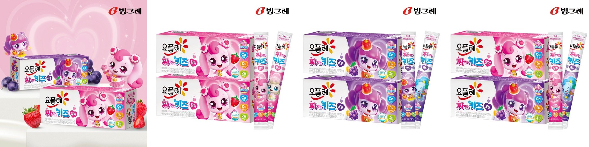 [정식수입 국내배송] 이지요 내추럴 디저트 요거트 분말-구 스위트 그릭 달콤한 플레인, 230g, 10개