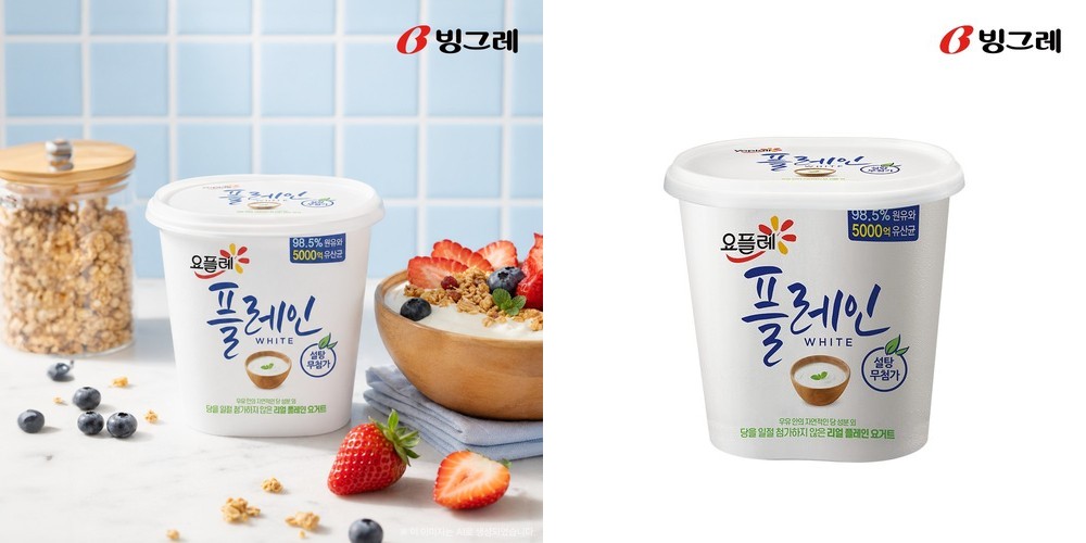 [정식수입 국내배송] 이지요 내추럴 디저트 요거트 분말-구 스위트 그릭 달콤한 플레인, 230g, 10개