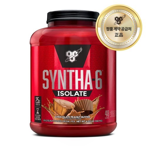 에코스포츠 프리미엄 12각 고무 덤벨 7kg, 2개