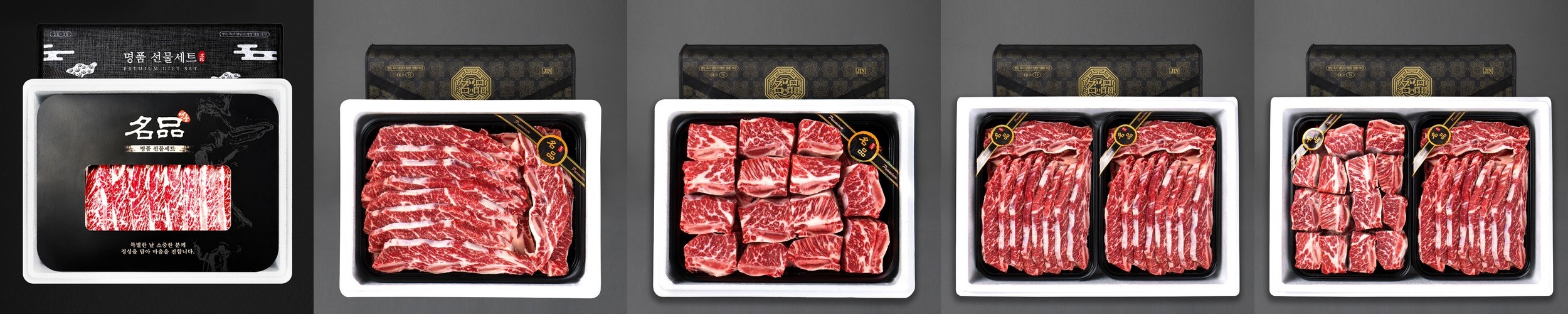 헬스꼬기 소고기 홍두깨살 벌크업 운동후 단백질 식단 관리 육포용 6mm, 1kg, 2개