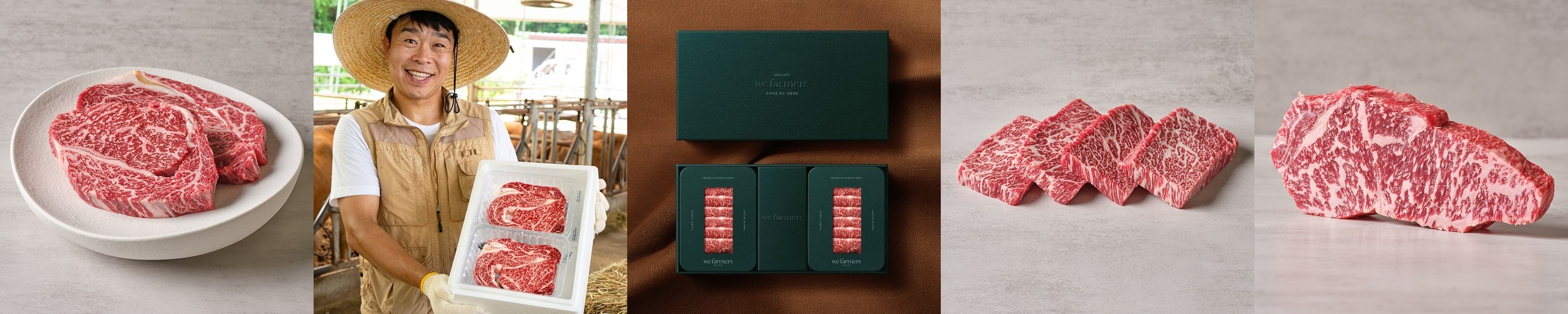 명품 안심 한우 선물 세트 투뿔 소고기 설 추석 명절 다이아, 1.2kg, 1개