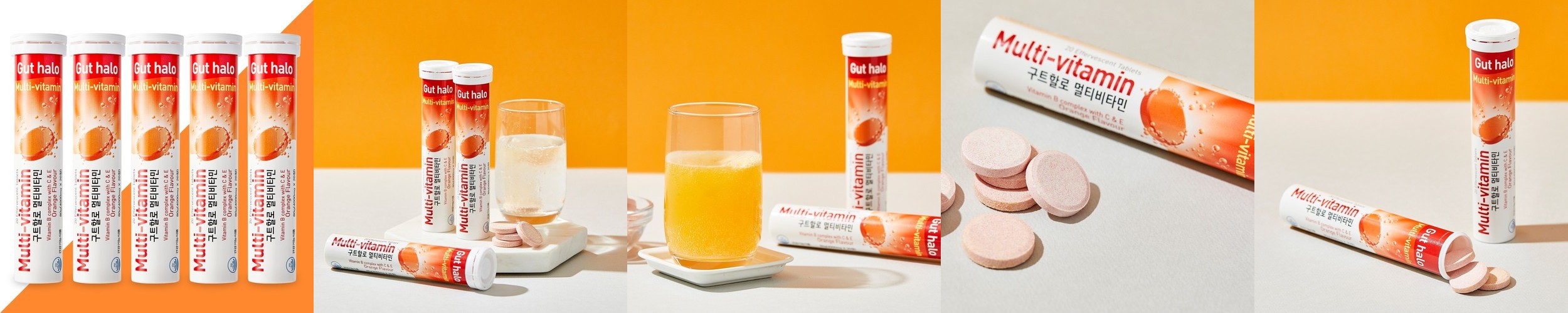 리얼과즙 팅글 리얼에이드 오렌지, 250ml, 30개