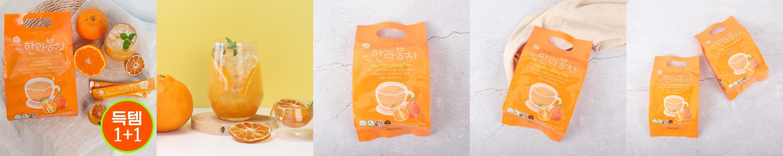 [두드림] 아이클타임 프로바이오키드 유산균 아연 비타민D 스틱 딸기요거트, 30포, 1개