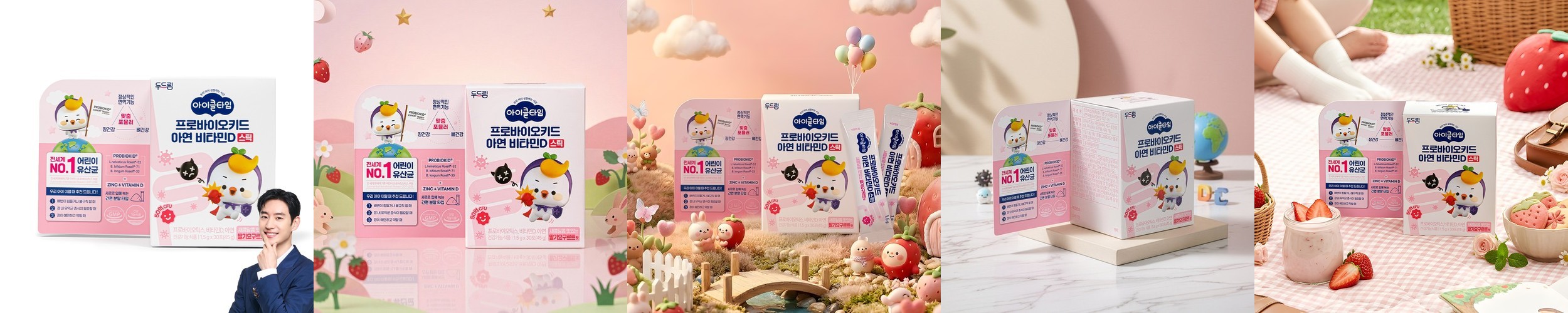 백만효소애낙 카무트 호라산밀 곡물 소화 효소 유산균 발효 카므트 분말 30포, 5개