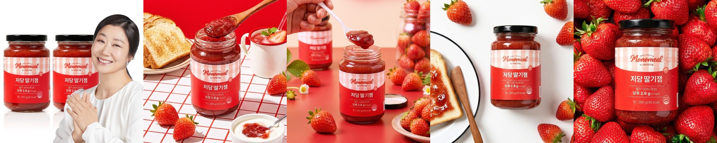 아이스 냉동 고구마 군고구마 밤고구마 꿀고구마 간식 껍질없는아스트로파머 2.4kg, 20개