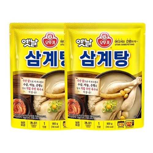 우불식당 즉석우동 봉지 라면 4EA