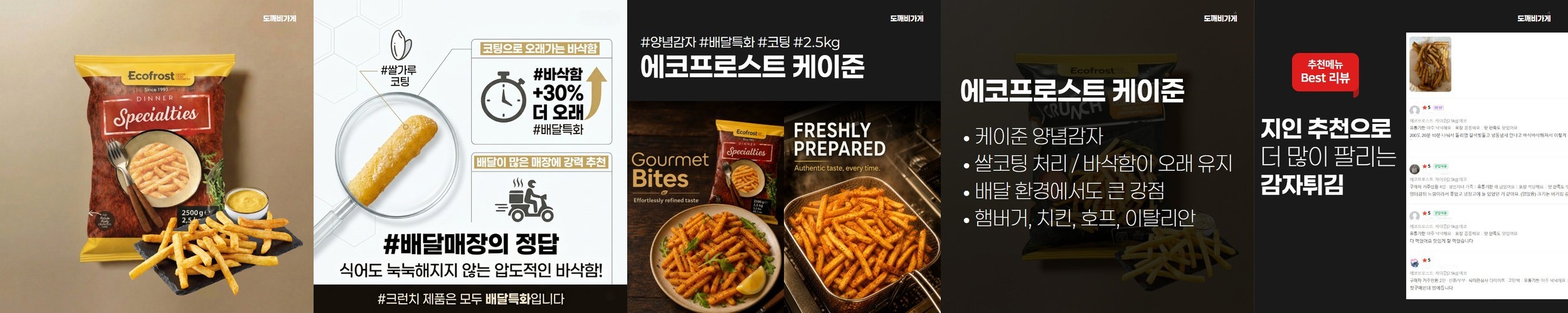 [서천맛김] 서래야 서천김 재래 도시락김 4g 72개입, 1개