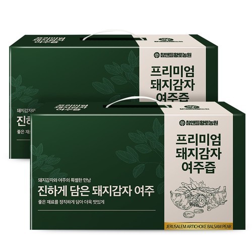 꿀올 국산 프리미엄 천연 벌꿀선물세트 아카시아, 야생화, 밤 3종
