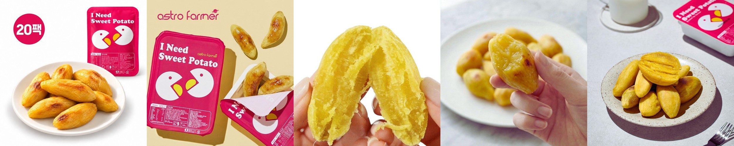 그릭당 무가당 수제 플레인 그릭요거트 500g 대용량