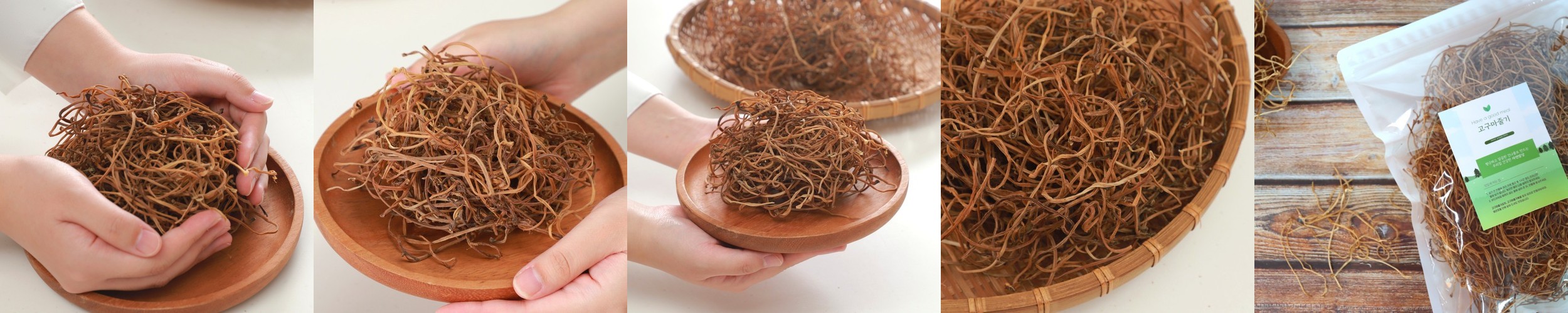 대저 짭짤이 토마토 완숙 짭잘이 산지직송 제철 부산 2.5kg