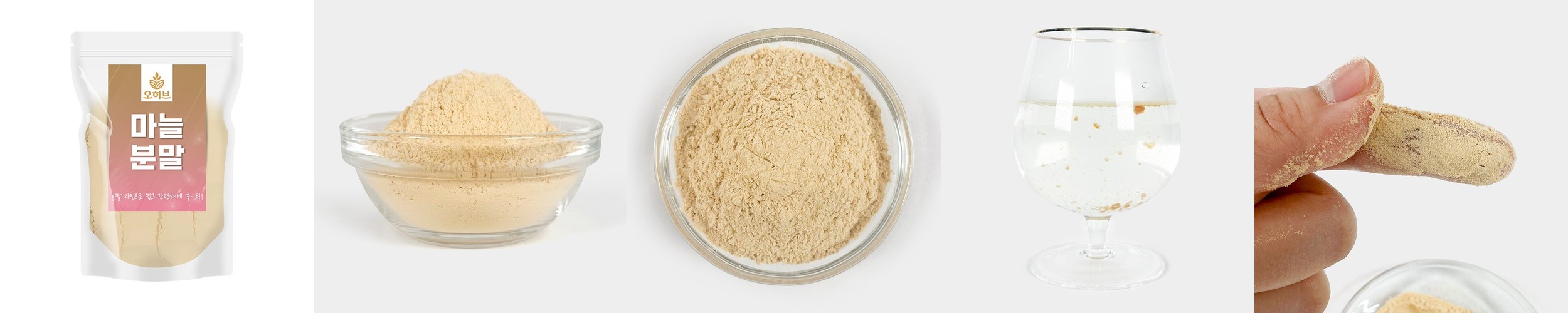 마이라이프 내추럴스 마카 추출물 5000 mg 120캡슐, 6개