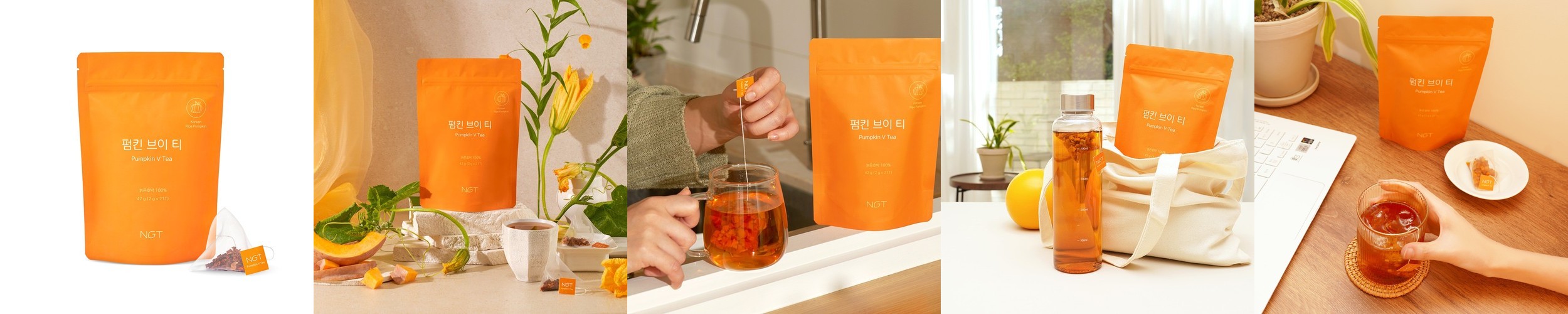 이반촌 단돌 산돌배발효액(수제청)