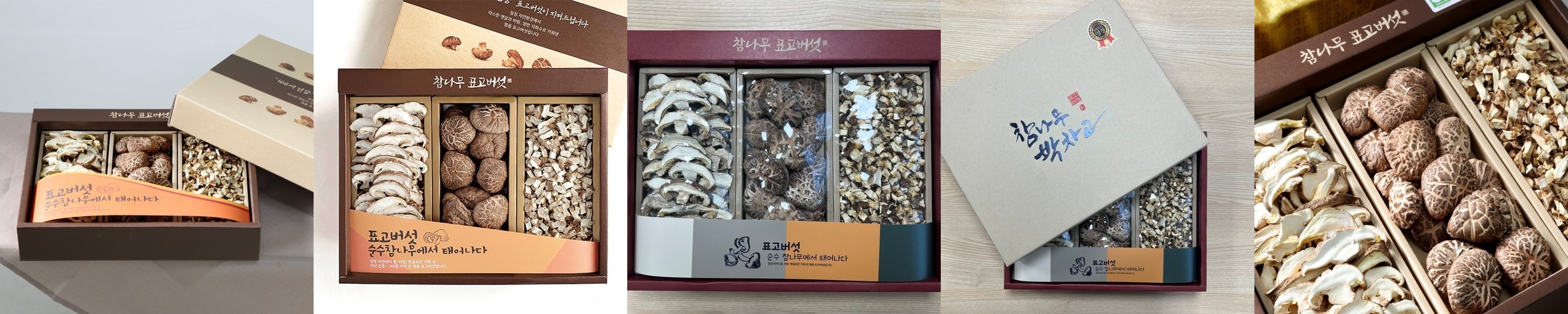 농부의정원 무농약 국내산 흰목이버섯 통건조(못난이) 100g