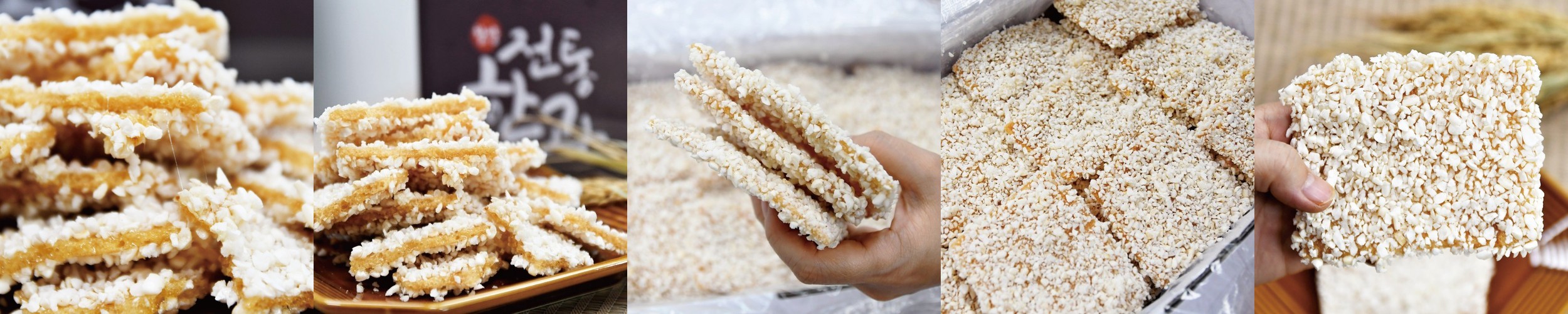 부드러운 수제전통 함양 꿀콩유과 1.6kg 명절선물 한과 유과