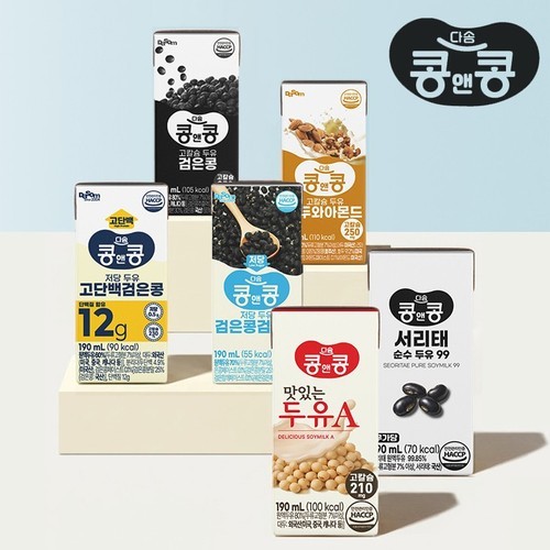 김단단 통가슴살 100g 8종 맛보기 16개입 고단백 식단