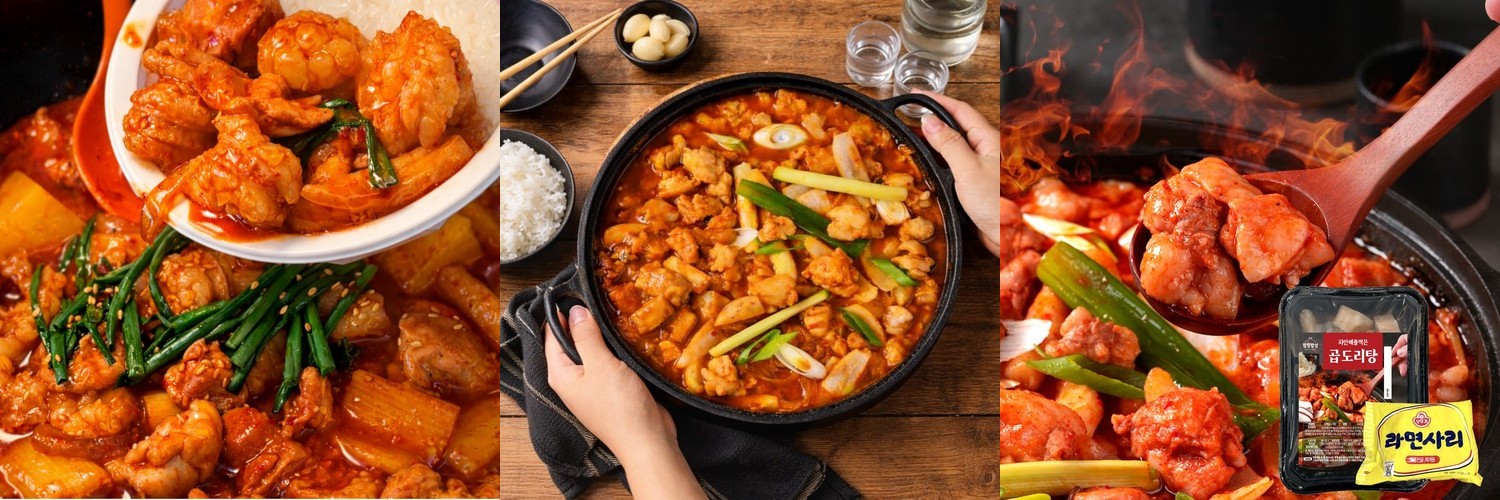 선비찬 소곱창전골 650g, 2개