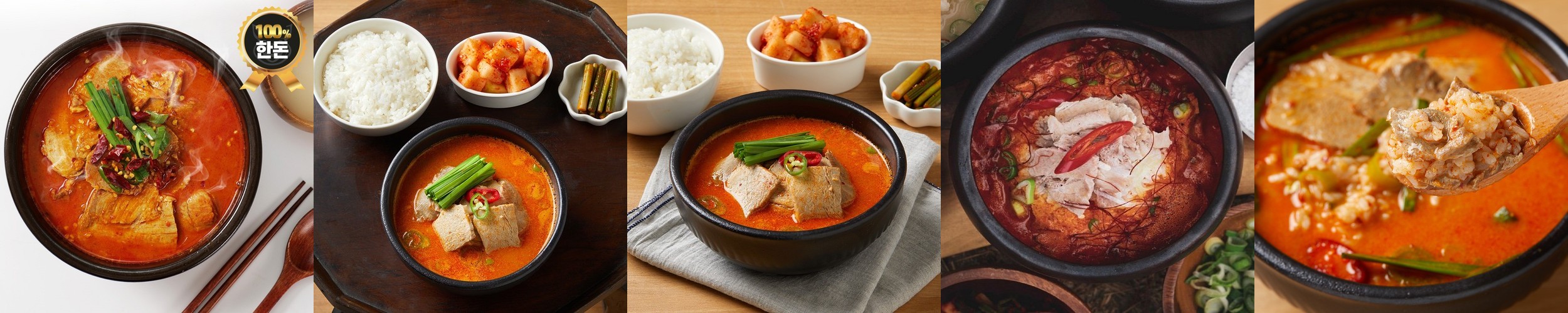 선비찬 소곱창전골 650g, 4개