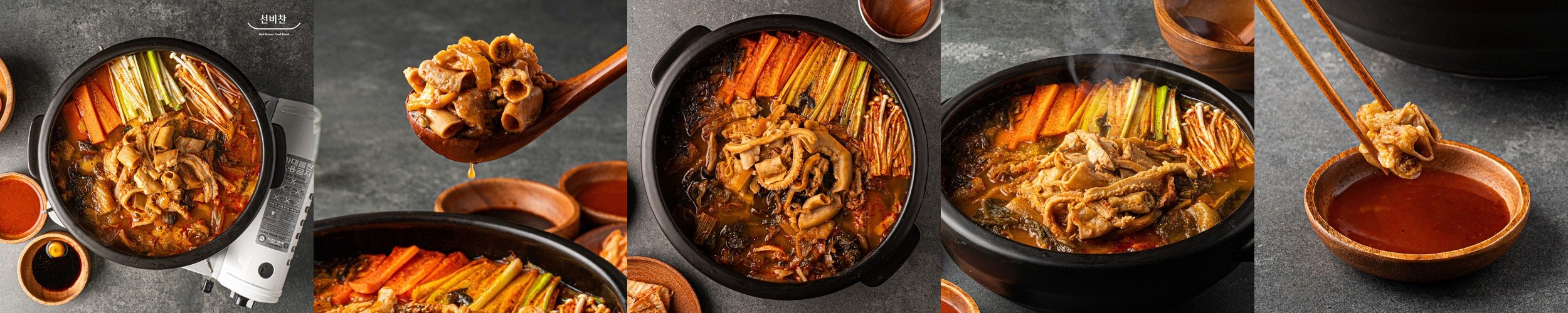 [서울3대팥죽맛집] 담꽃 무가당 통팥죽 4입 고운 단팥죽 동지팥죽