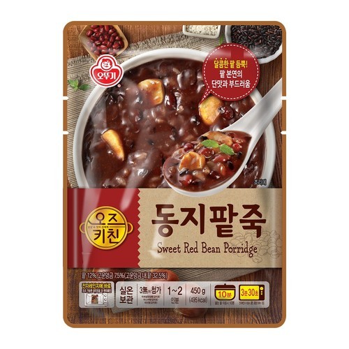 홍코너 옛날 떡볶이 분말 소스 1kg 업소용 특제비법소스