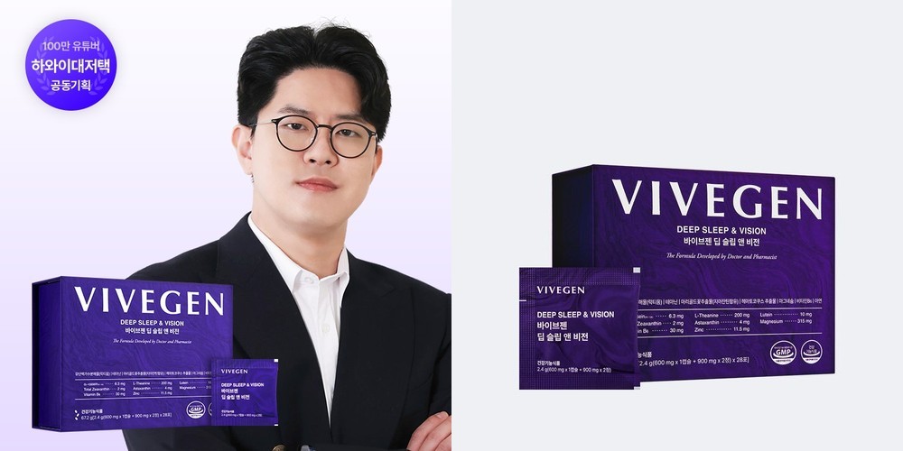 프로텍트어베드 웰어베드 알러씰 진드기차단 마이크로화이바 호텔 베개솜 40X60