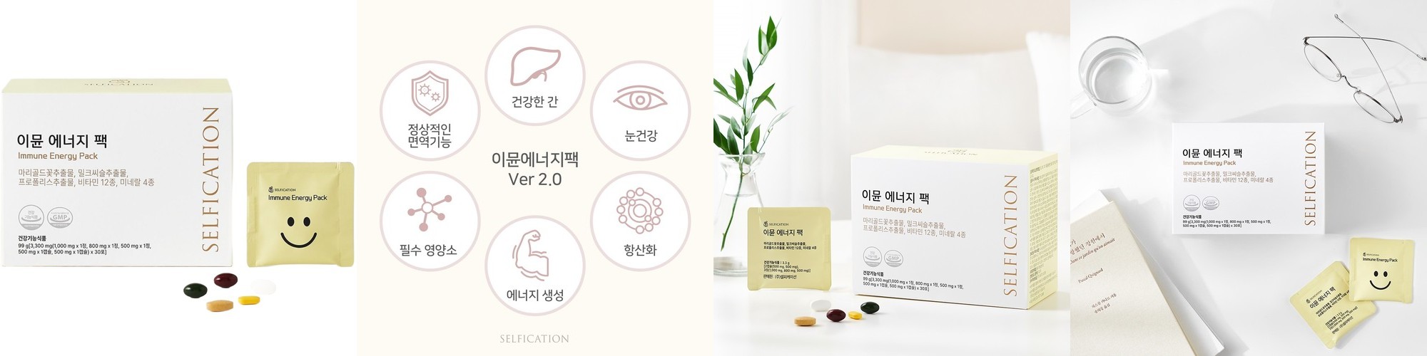 마이라이프 내추럴스 엘 아르기닌 L아르기닌 1000mg 알약 360캡슐, 6개