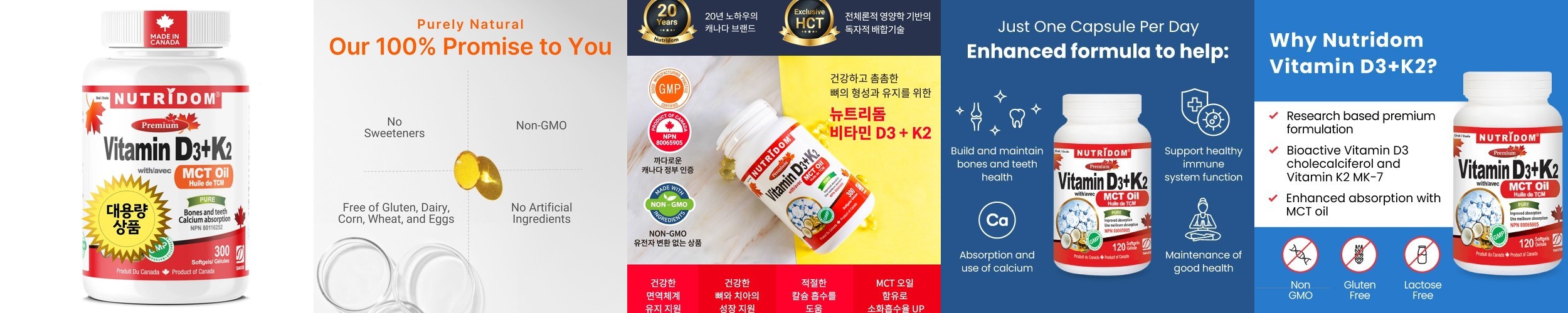 [두드림] 키즈 종합비타민 밸런스타임 60포, 6개