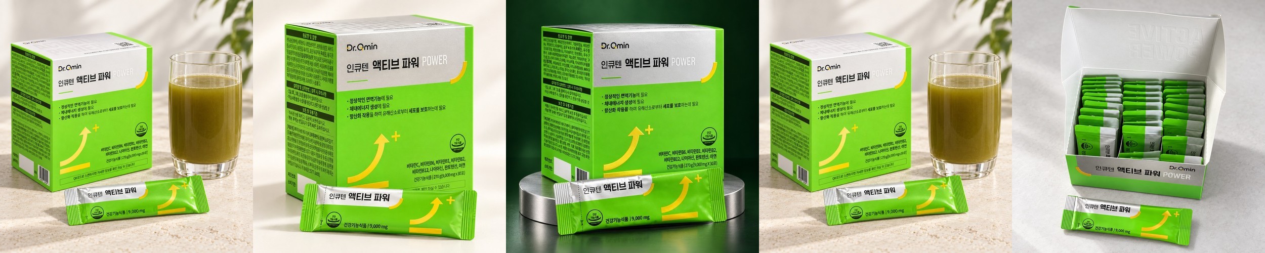 마이라이프 내추럴스 마카 추출물 5000 mg 120캡슐, 6개