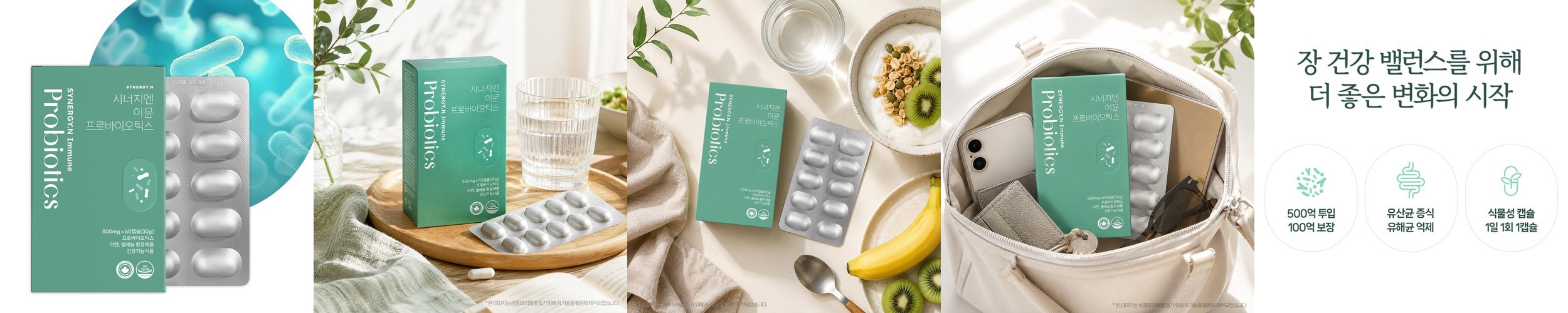 마이라이프 내추럴스 마카 추출물 5000 mg 120캡슐, 2개