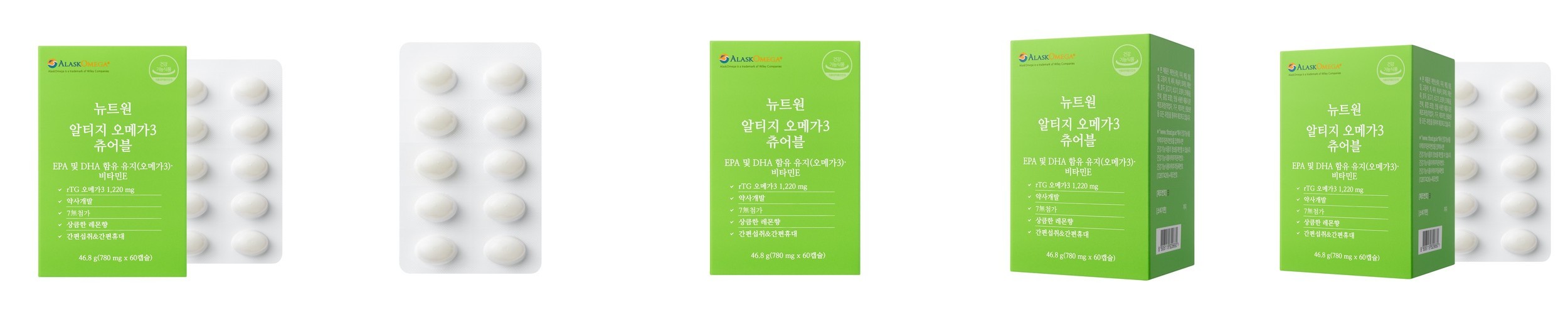 뉴트원 알티지 오메가3 츄어블 ,약사개발 저온추출 레몬향 60캡슐, 1개