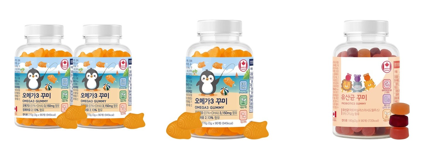 네이처그랜드 고함량 마그네슘 400 캐나다직수입 90정, 2개