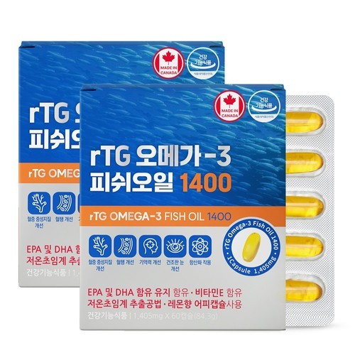 탄수화물 당 스파이크 케어 베러웨러 본질 베르베린 500 고함량 고순도 60정, 1개