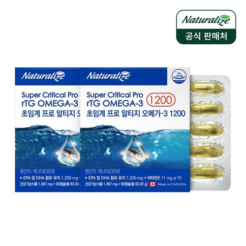 네이처그랜드 고함량 마그네슘 400 캐나다직수입 90정, 2개