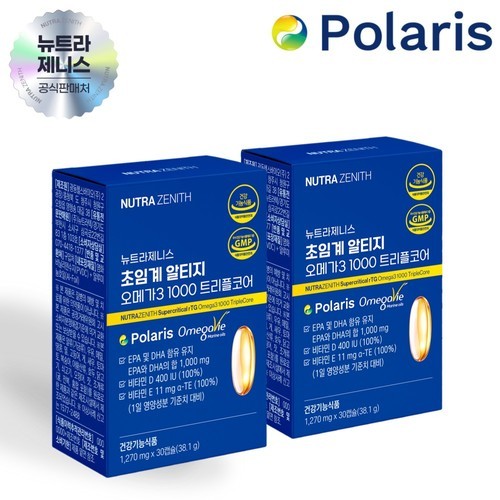 유한메디카 마그에너지골드 30정 마그네슘 350mg 은행잎 추출 영양제