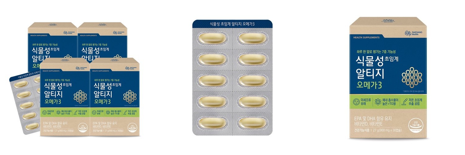 [6중 복합케어] 뉴트라제니스 초임계 알티지 오메가3 1000 트리플코어 비타민DE 콜레스테롤 혈액순환 30캡슐, 2개