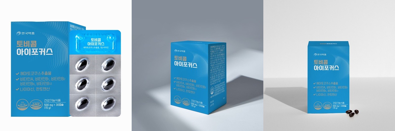 [6개월분] 닥터브라이언 빌베리 루테인 비타민A 60캡슐, 3개