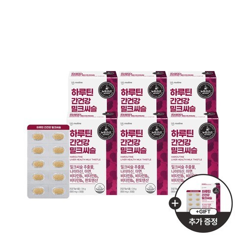 하루틴 간건강 밀크씨슬 30정, 6개