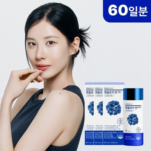 가네큐 프로 간건강 간에 좋은 밀크씨슬 실리마린 비타민 영양제+약 케이스 60정, 1개