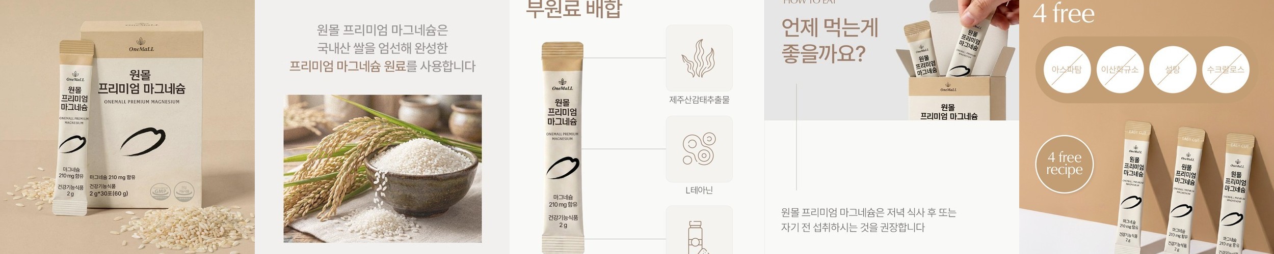 냥쌤 촉촉통살 고양이 간식 닭가슴살 생선 저염간식 특식 파우치 참치, 20g, 10개