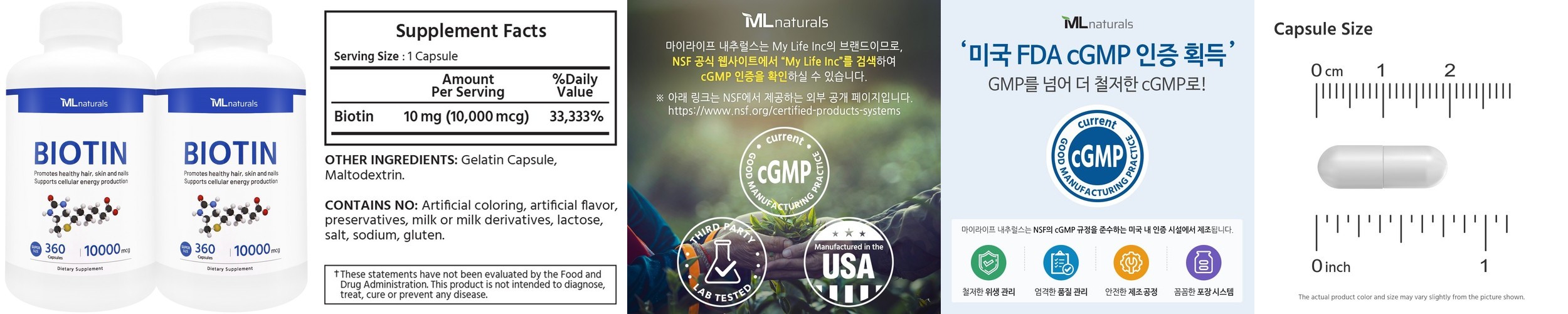 그릭당 무가당 수제 플레인 그릭요거트 500g 대용량