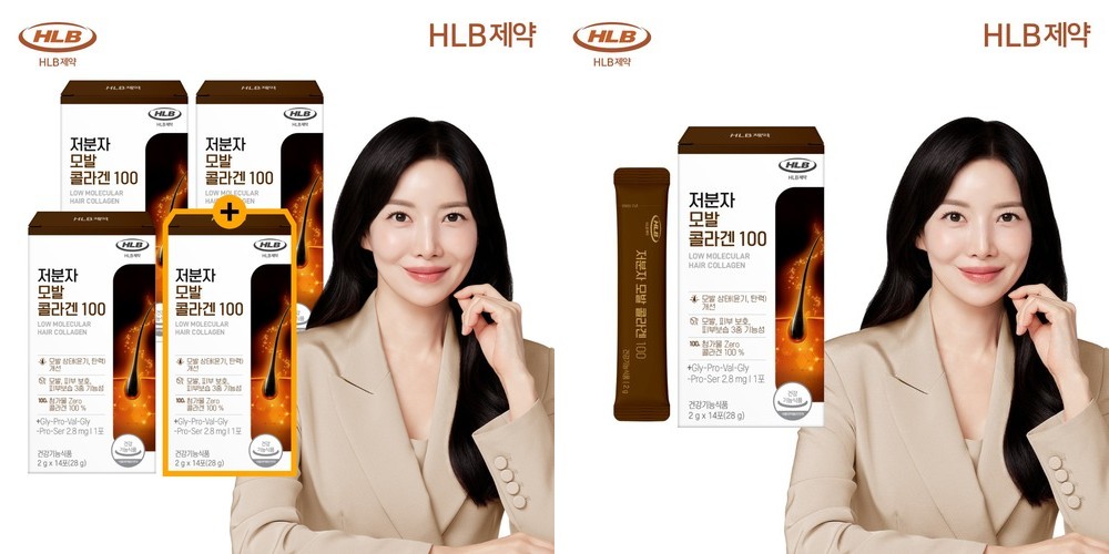 HLB제약 어진 맥문동 진액 오미자 볶은 볶음 차 30포, 3개