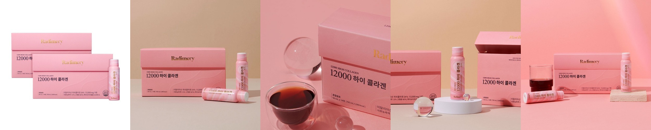 [서일농원] 서분례 명인 매실청 300ml