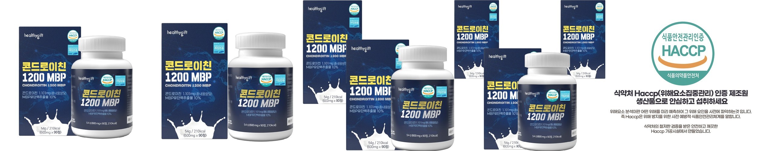 냥쌤 촉촉통살 고양이 간식 닭가슴살 생선 저염간식 특식 파우치 참치, 20g, 10개