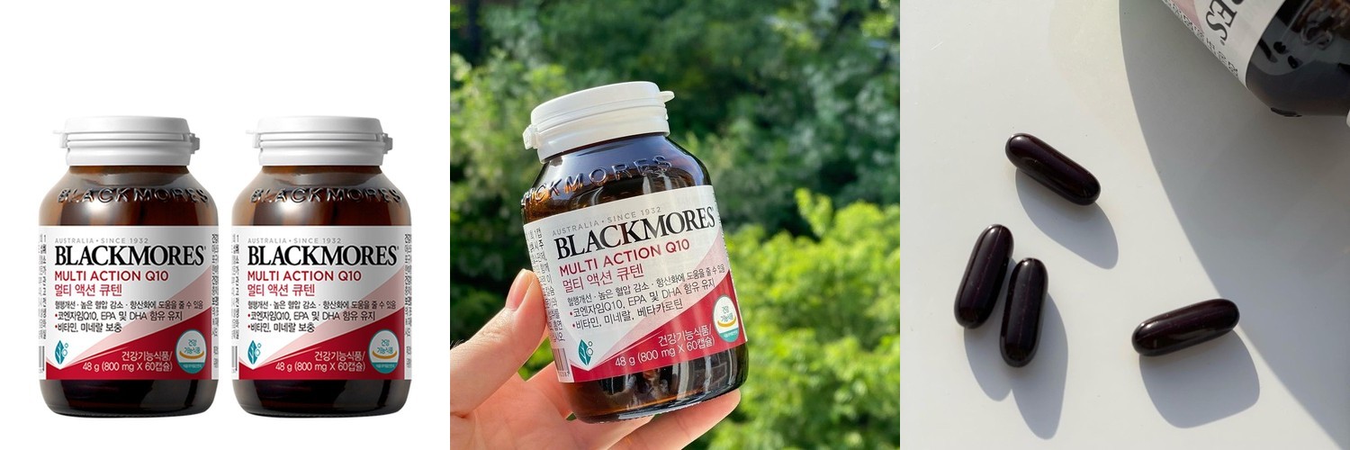 블랙모어스 멀티 액션 큐텐 60캡슐 선물세트 2세트