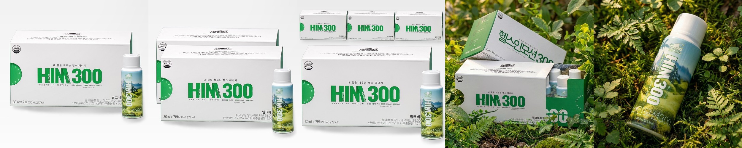 싸리재 유기농 볶은곡식 통곡물 시리얼 무설탕 현미후레이크 20g, 7개