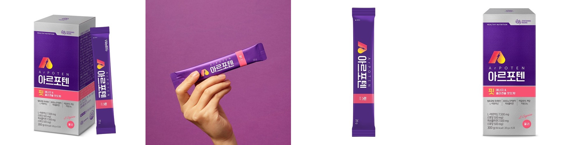 [두드림] 슬림웨이 먹는 엘라스틴 콜라겐 14포, 2개