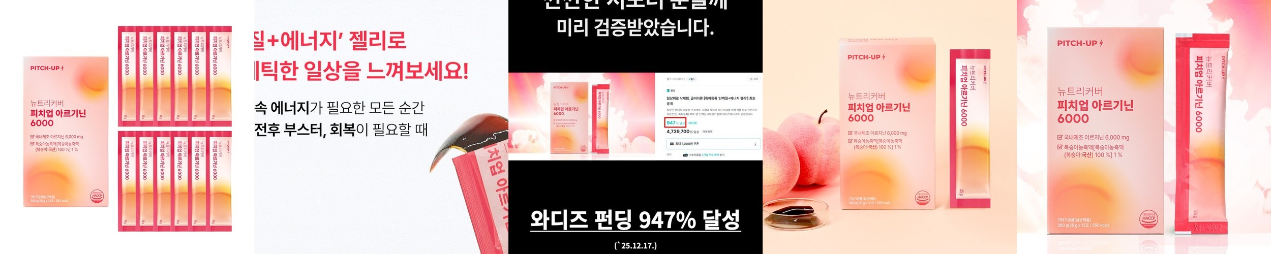 칼로바이 퍼펙트 파워쉐이크 포대유청 초코바나나맛 2kg 프로틴 단백질